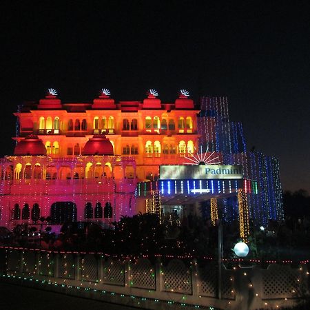 Hotel Padmini Chittorgarh Zewnętrze zdjęcie