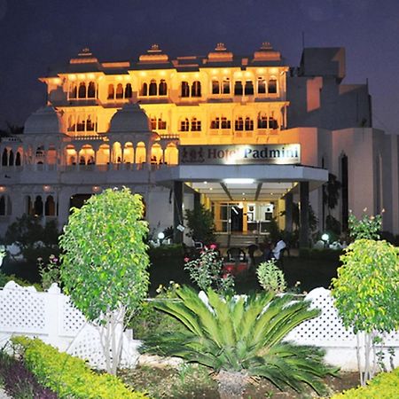 Hotel Padmini Chittorgarh Zewnętrze zdjęcie